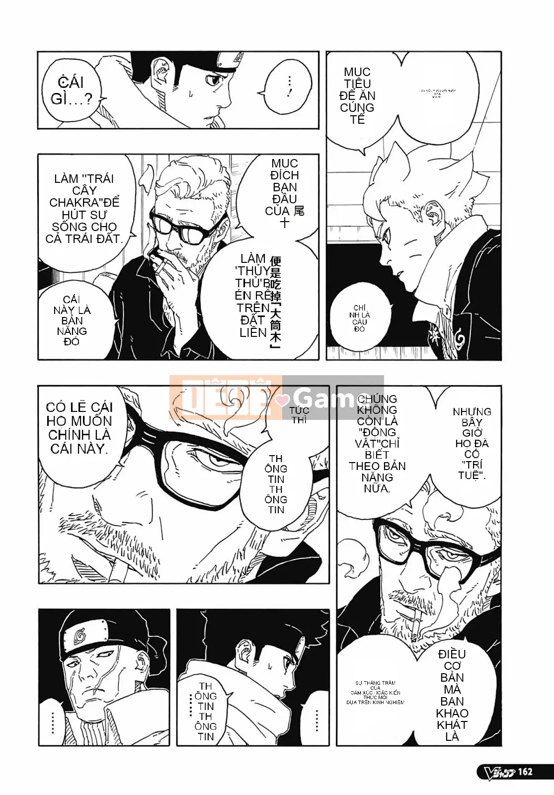 Naruto Boruto Chương 094