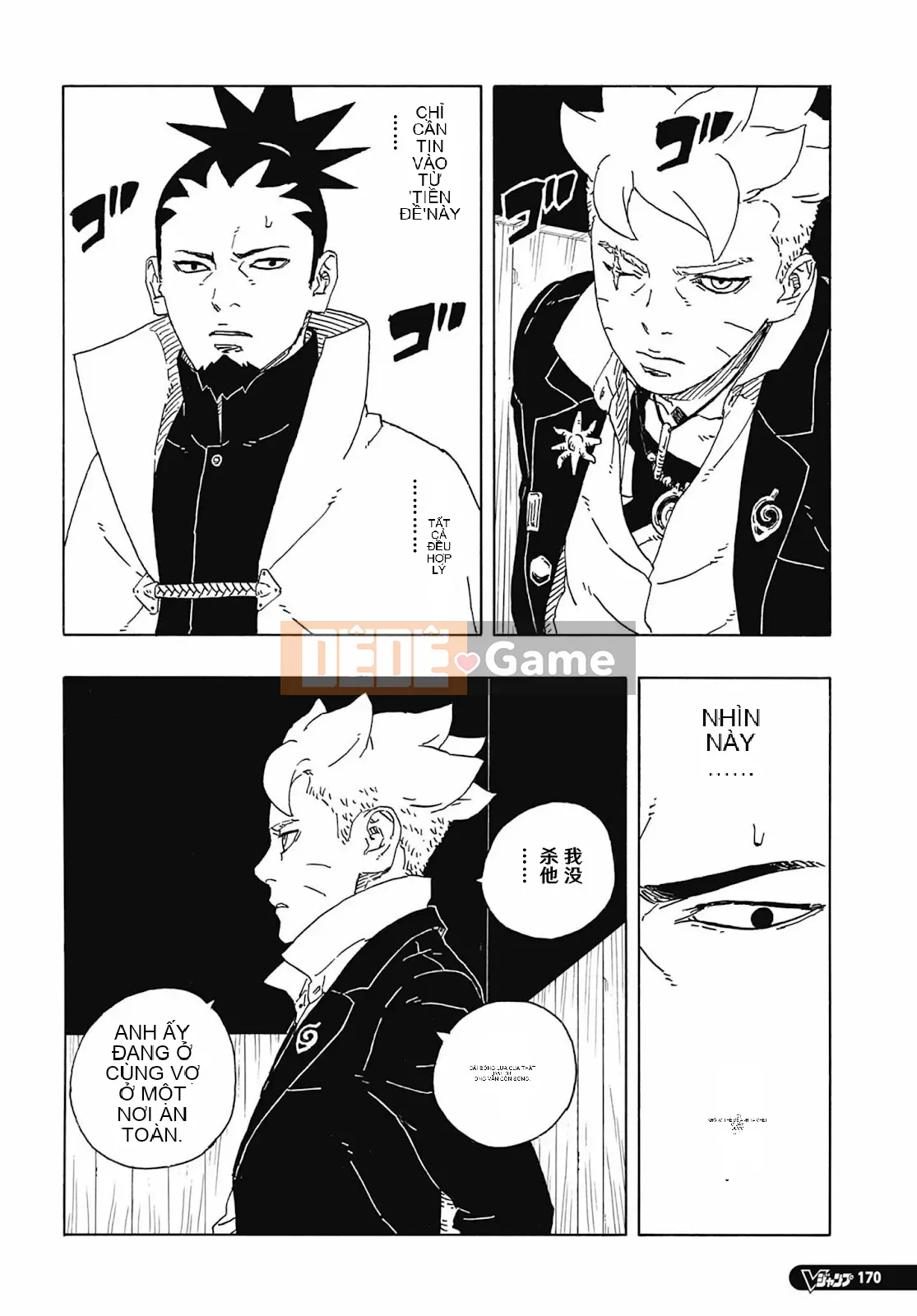 Naruto Boruto Chương 094