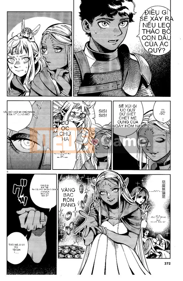 Thực phẩm mê cung Chương 066