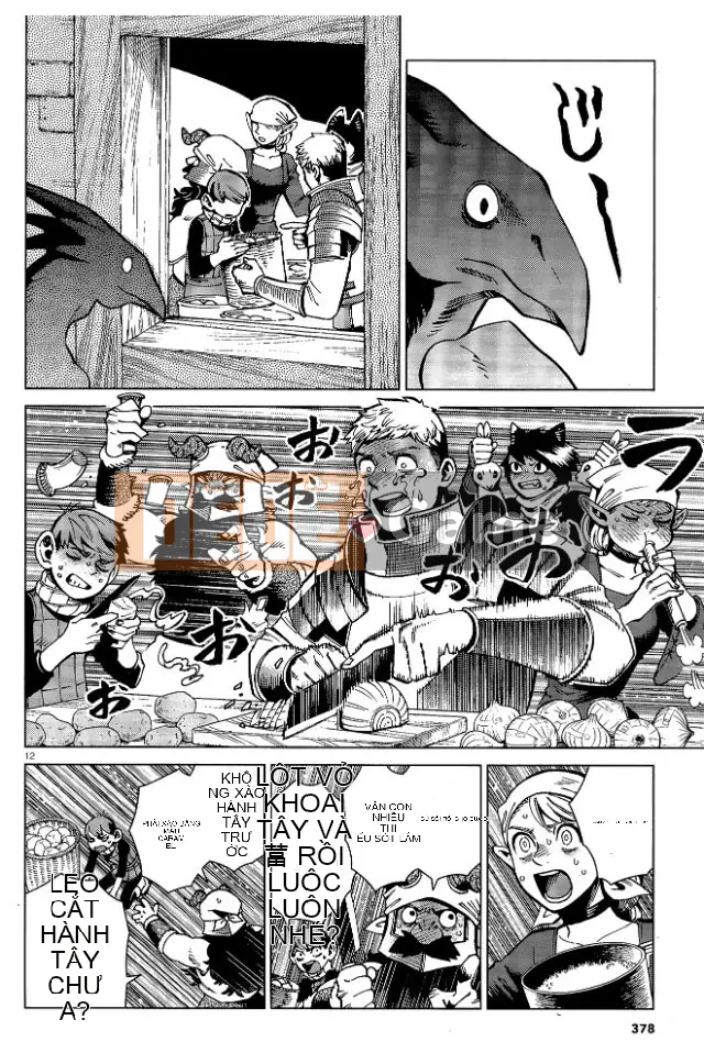 Thực phẩm mê cung Chương 066