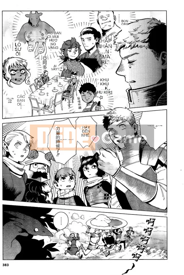 Thực phẩm mê cung Chương 066