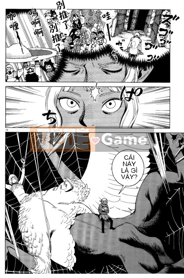 Thực phẩm mê cung Chương 066
