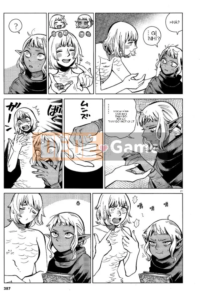 Thực phẩm mê cung Chương 066