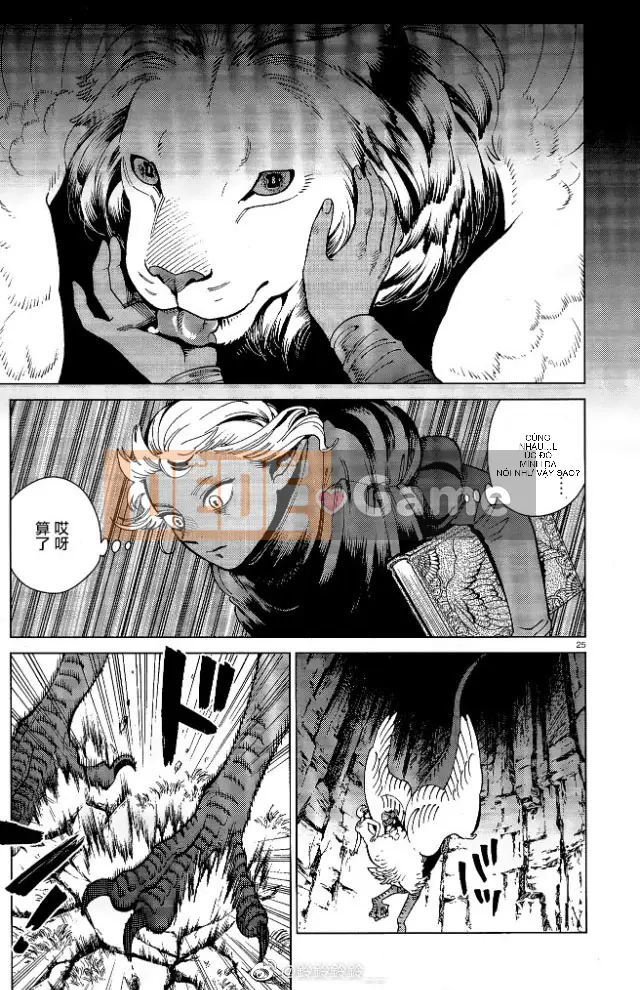 Thực phẩm mê cung Chương 066