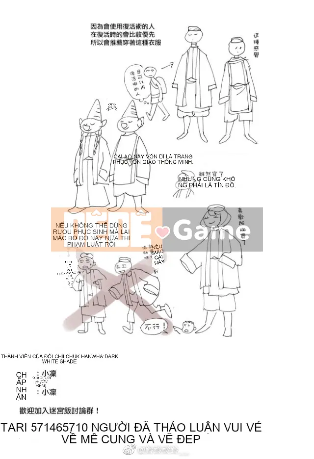 Thực phẩm mê cung Chương 066