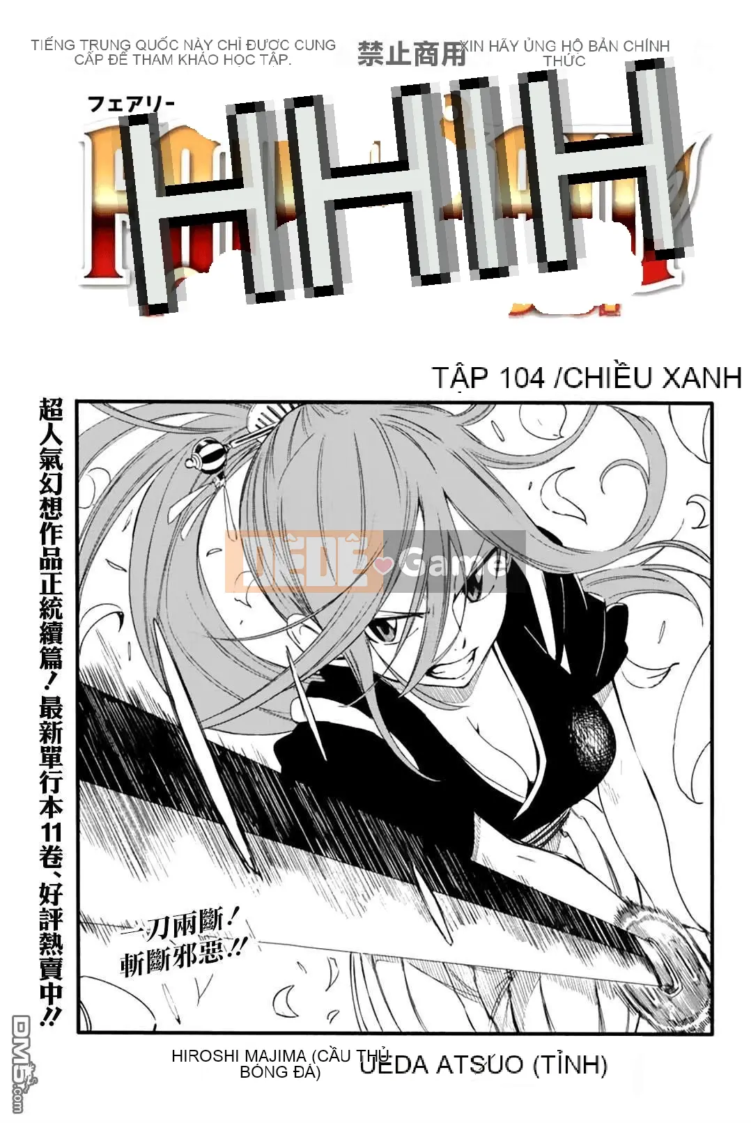 Sứ mệnh trăm năm Fairy Tail Chương 104