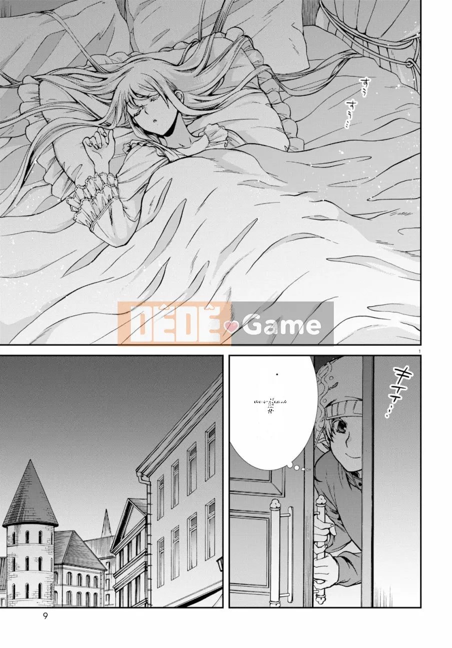 Tái sinh mà không có việc làm Chương 057