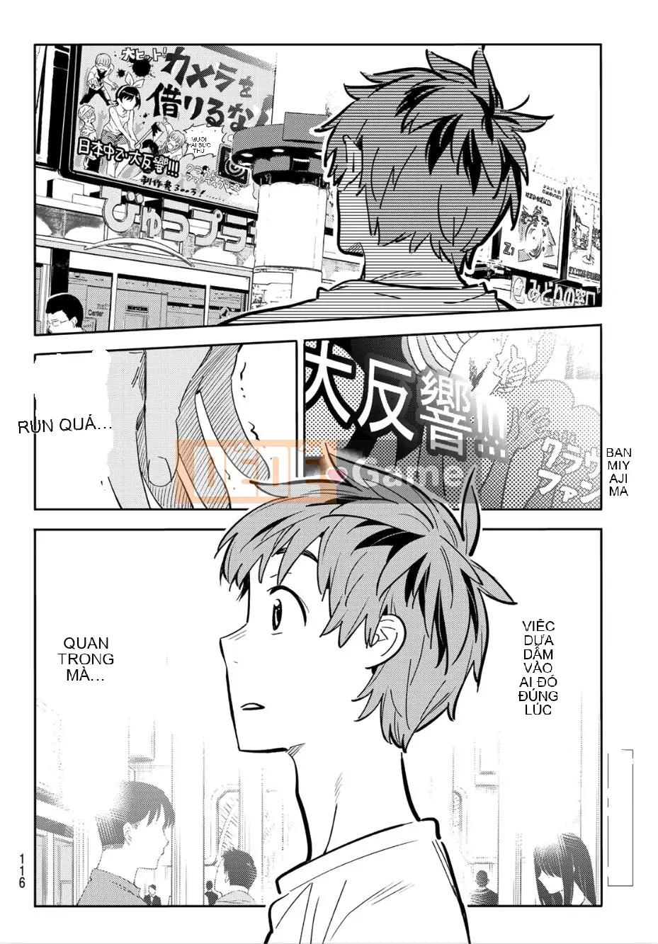 Bạn gái, cho tôi mượn một số Chương 099