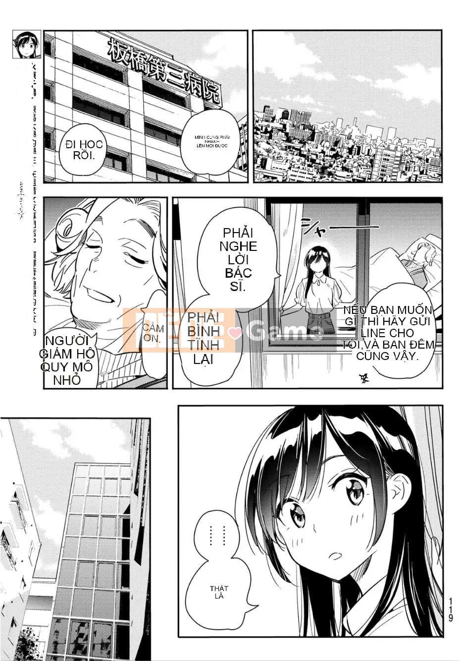 Bạn gái, cho tôi mượn một số Chương 099