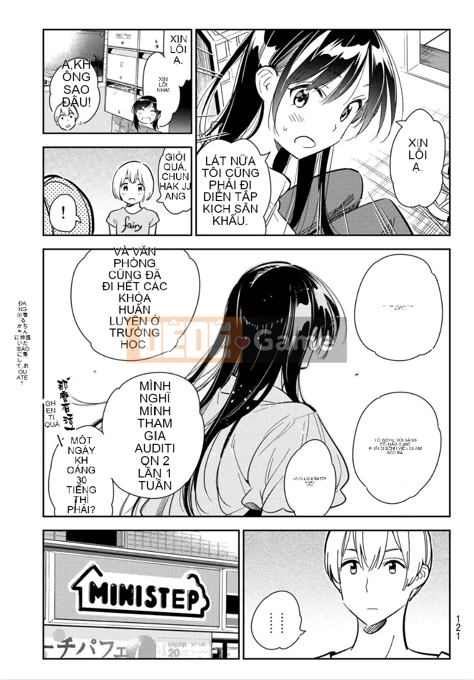 Bạn gái, cho tôi mượn một số Chương 099