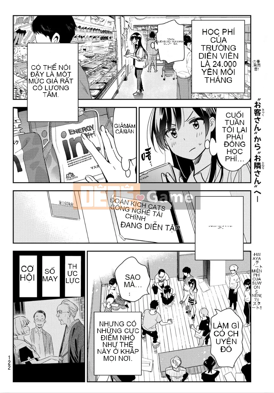 Bạn gái, cho tôi mượn một số Chương 099