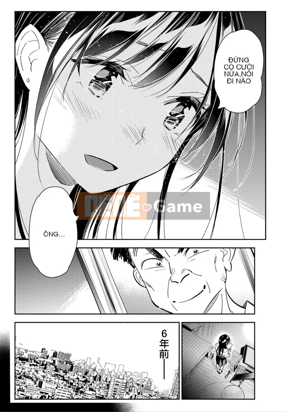 Bạn gái, cho tôi mượn một số Chương 099