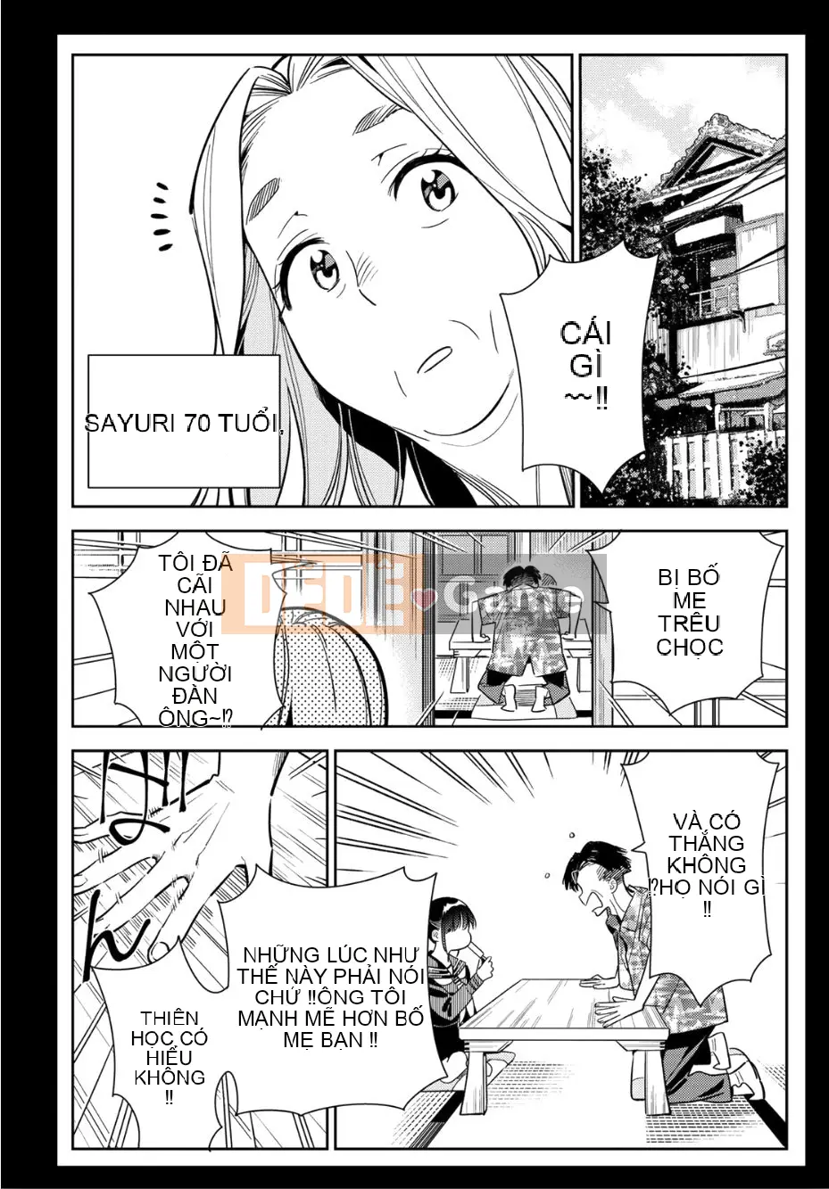 Bạn gái, cho tôi mượn một số Chương 099