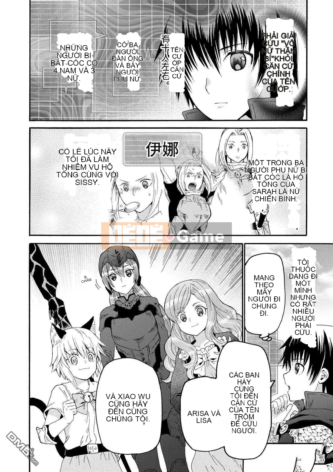 Rhapsody của một thế giới khác bắt đầu từ cuộc hành trình của cái chết Chương 078