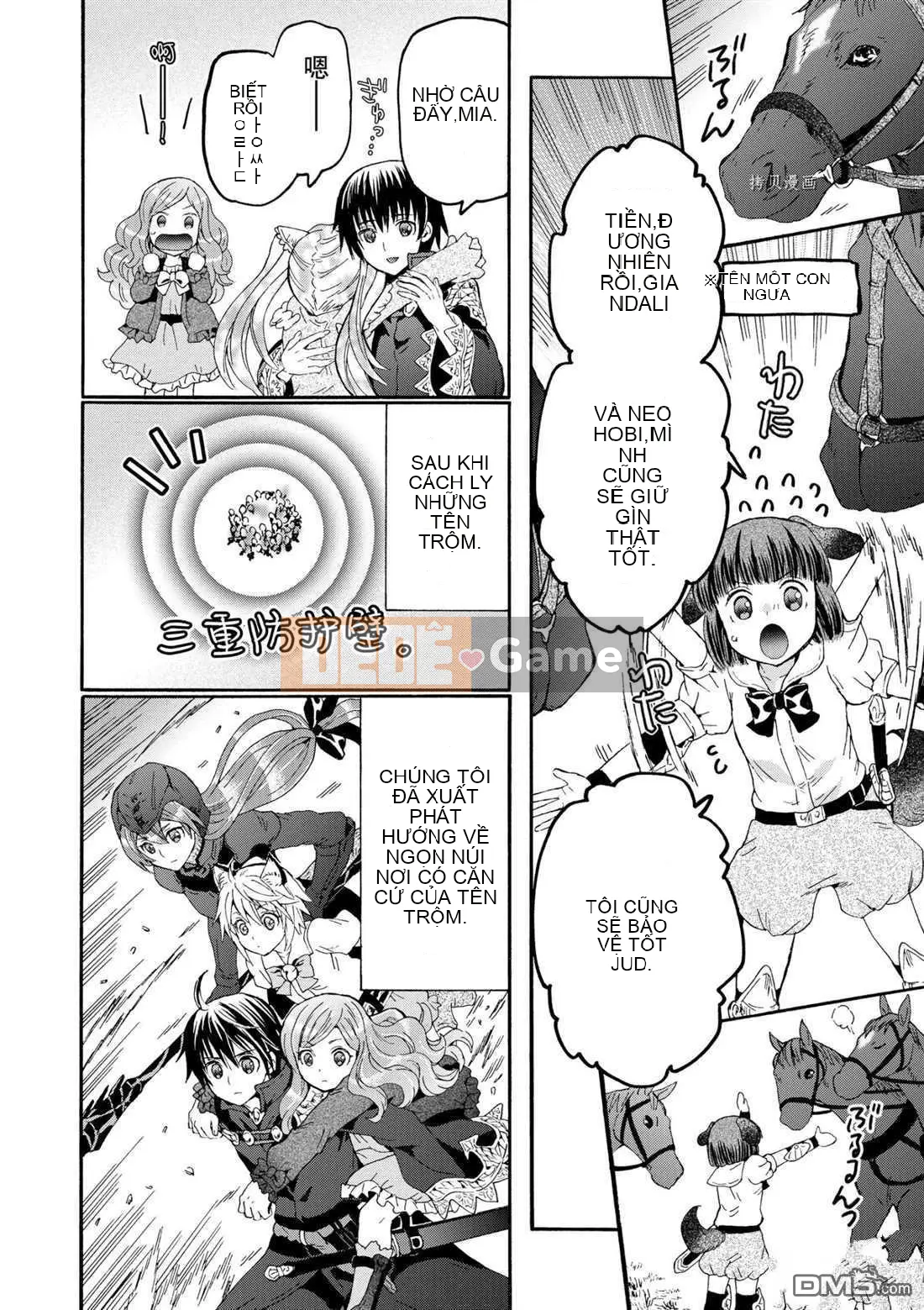 Rhapsody của một thế giới khác bắt đầu từ cuộc hành trình của cái chết Chương 078