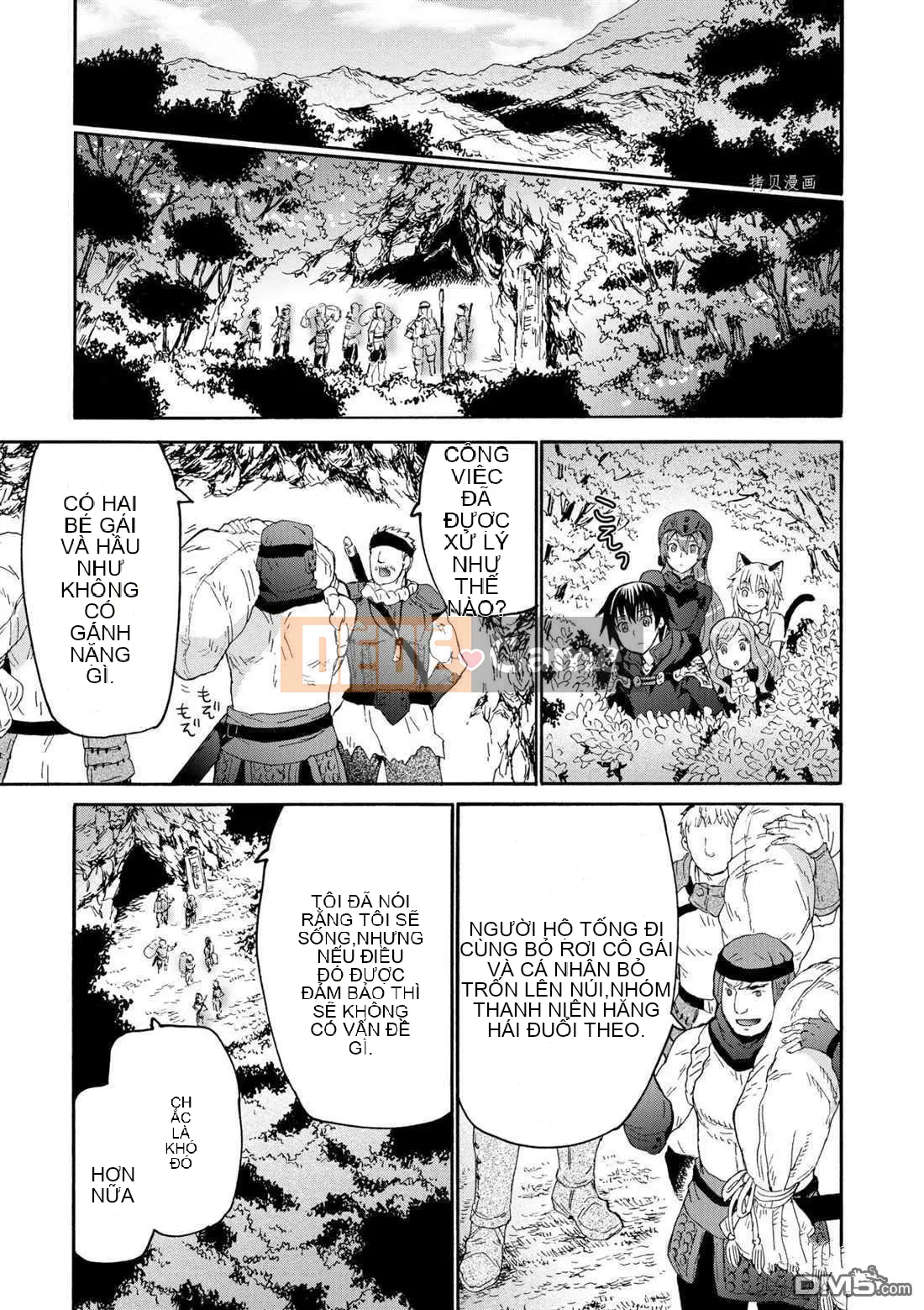 Rhapsody của một thế giới khác bắt đầu từ cuộc hành trình của cái chết Chương 078