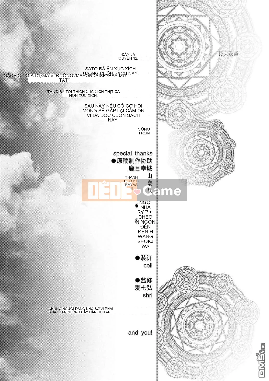 Rhapsody của một thế giới khác bắt đầu từ cuộc hành trình của cái chết Chương 078