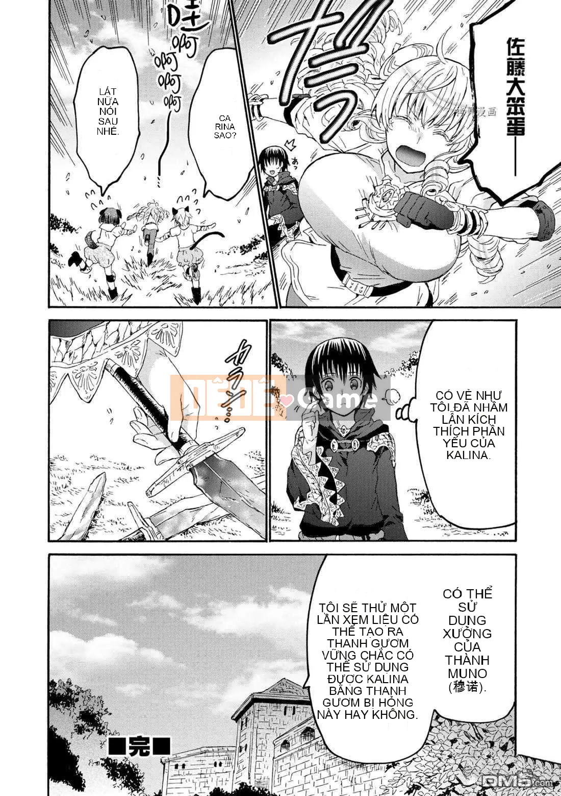 Rhapsody của một thế giới khác bắt đầu từ cuộc hành trình của cái chết Chương 078