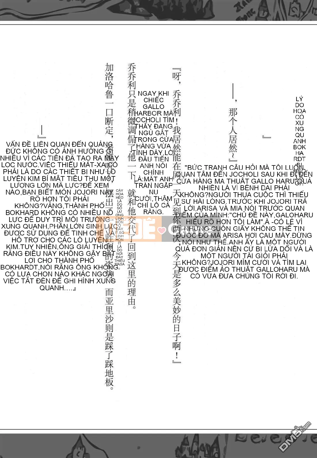 Rhapsody của một thế giới khác bắt đầu từ cuộc hành trình của cái chết Chương 078