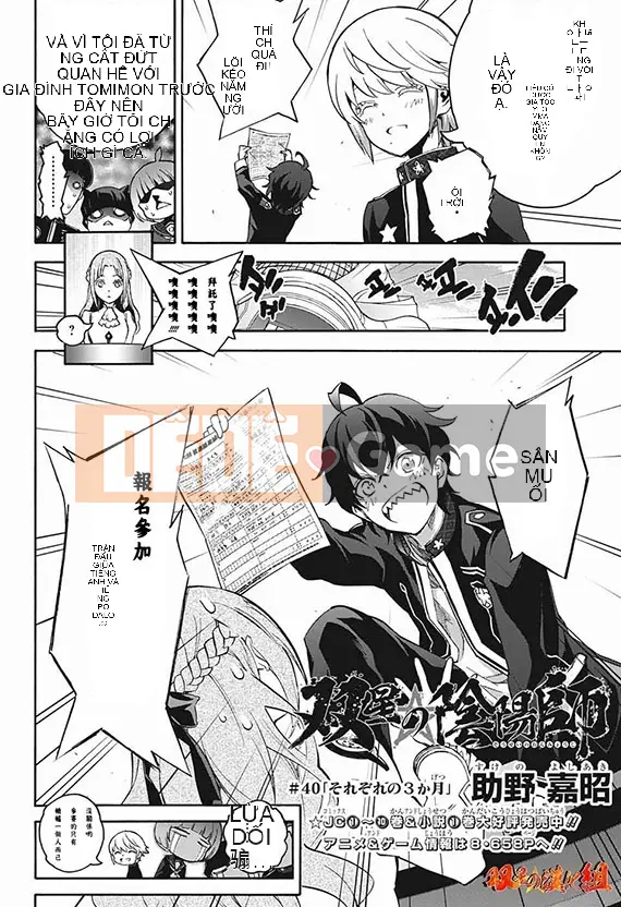 Hai ngôi sao onmyoji Chương 040