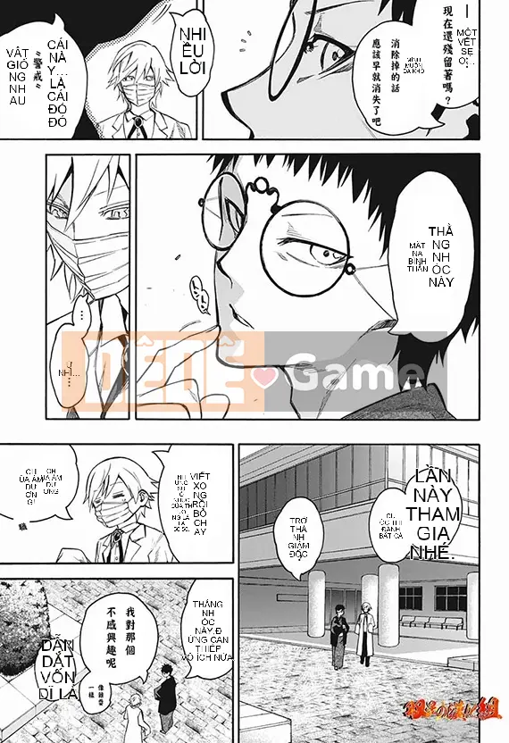 Hai ngôi sao onmyoji Chương 040