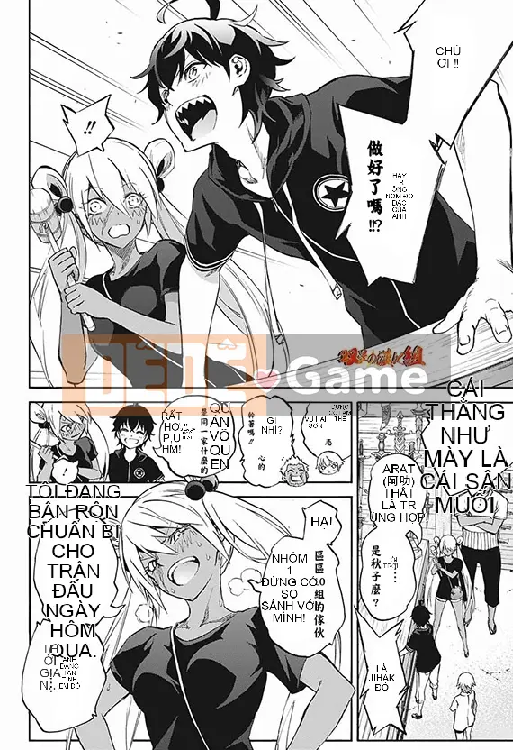 Hai ngôi sao onmyoji Chương 040