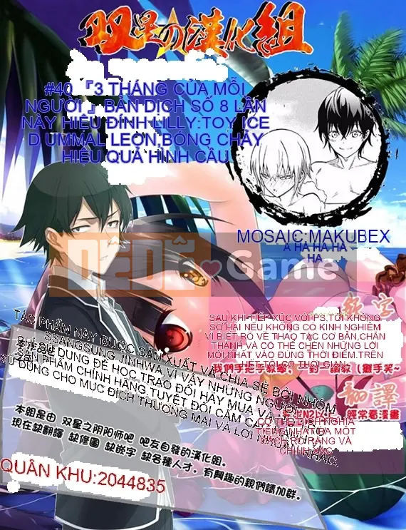 Hai ngôi sao onmyoji Chương 040