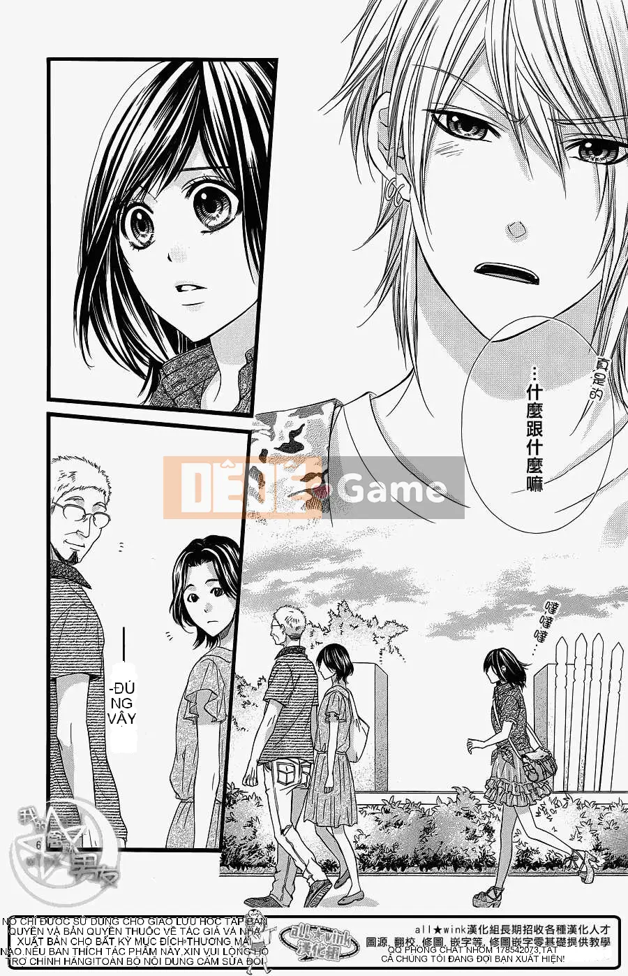 Bạn trai của tôi Chương 024