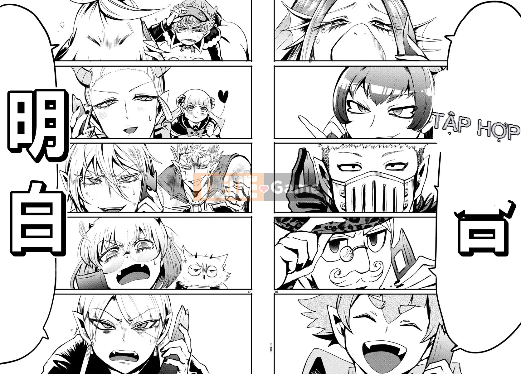 Người bạn cùng lớp có liên quan Chương 098