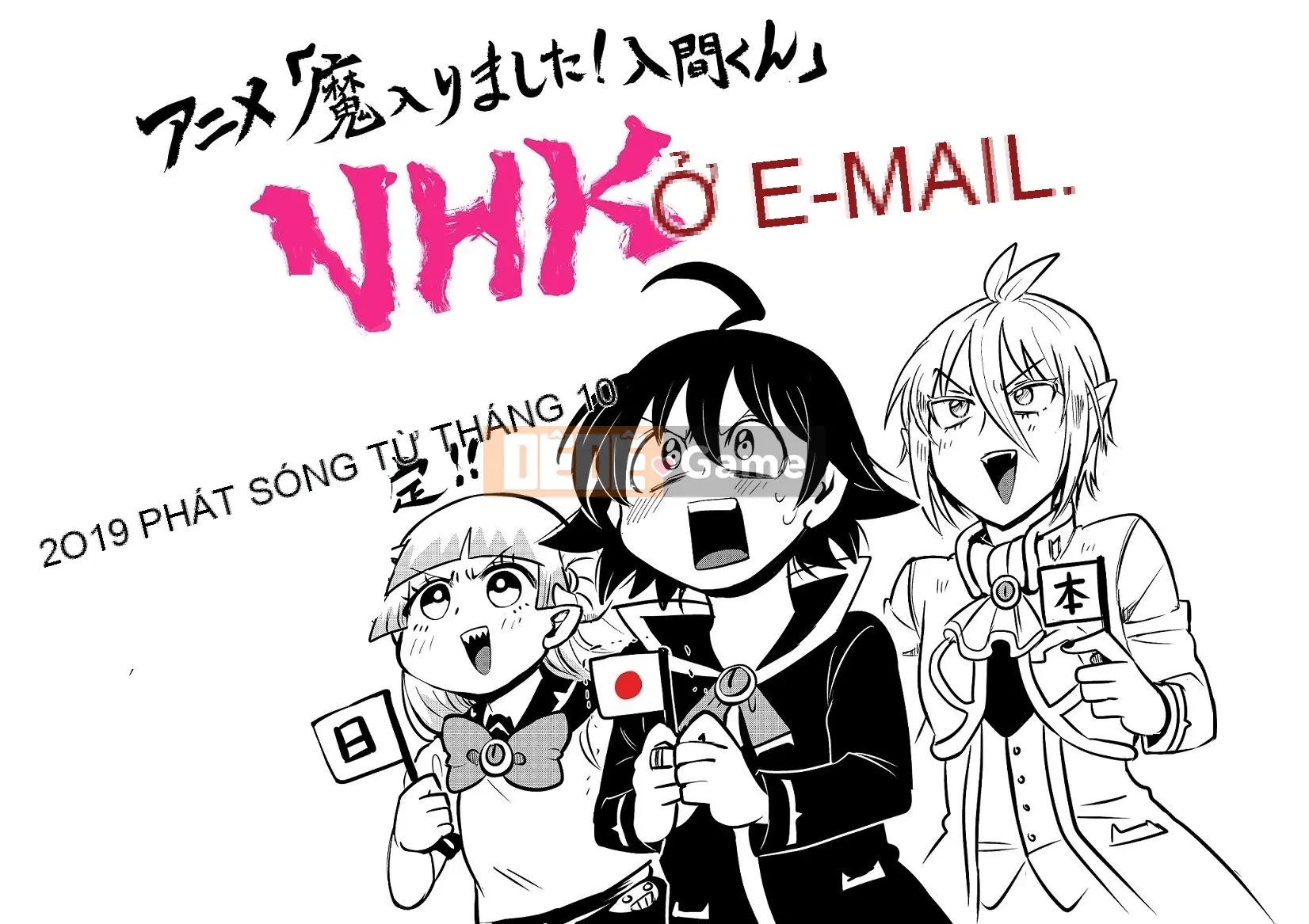 Người bạn cùng lớp có liên quan Chương 098