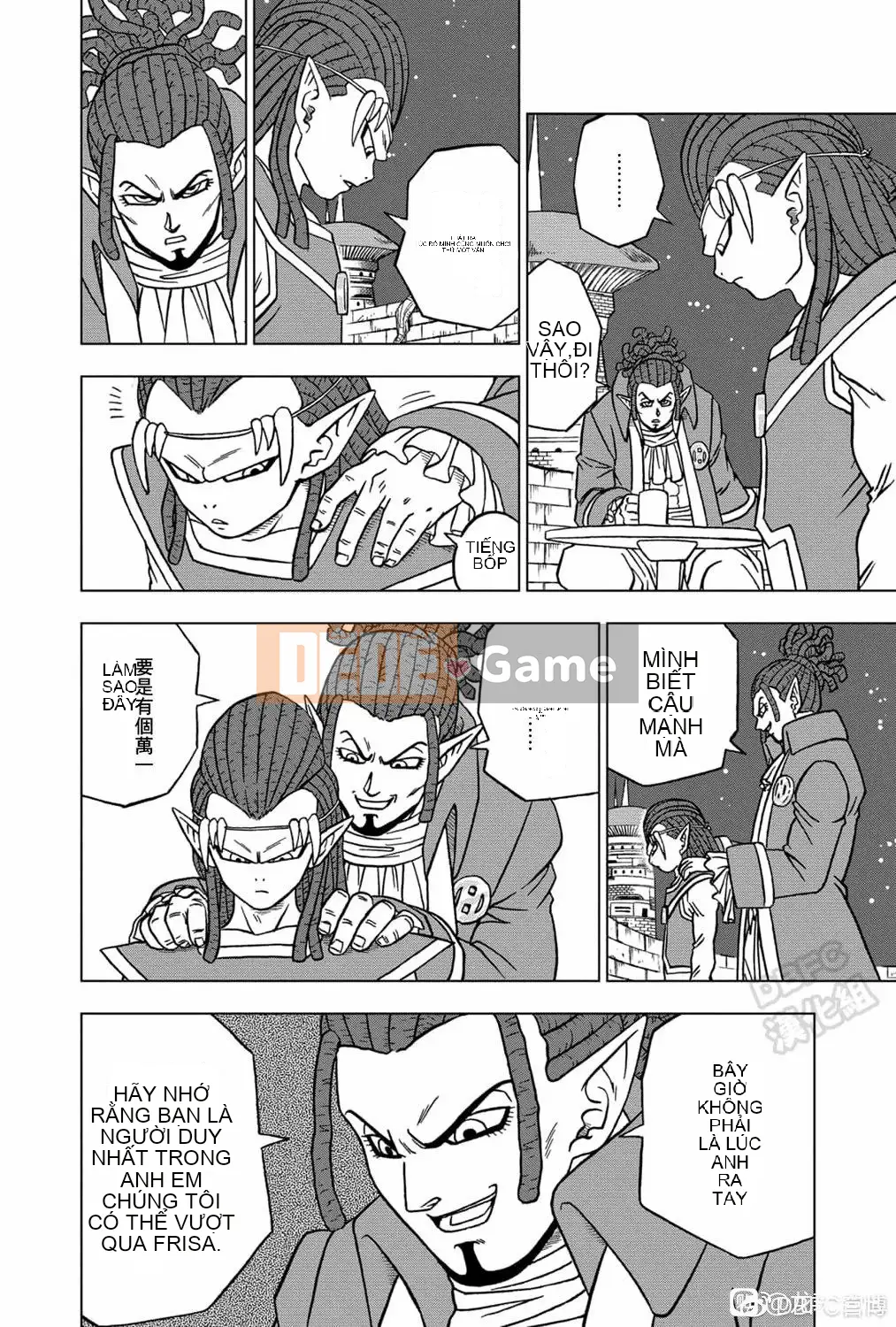 Dragon Ball Super Chương 071