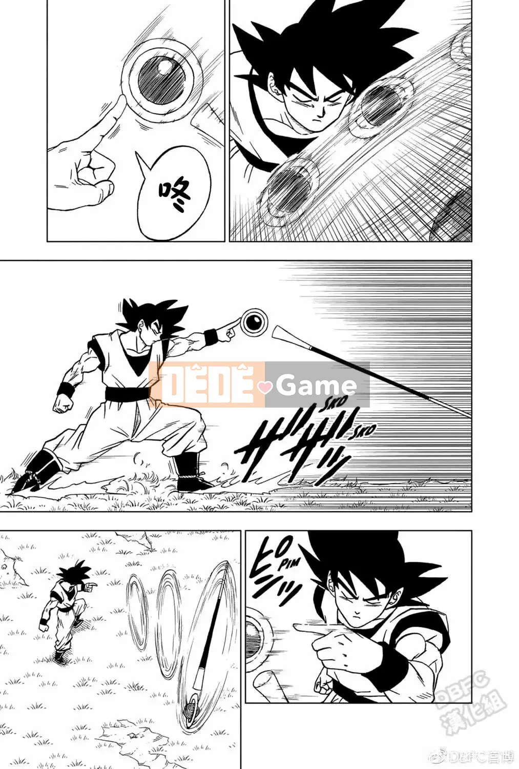 Dragon Ball Super Chương 071