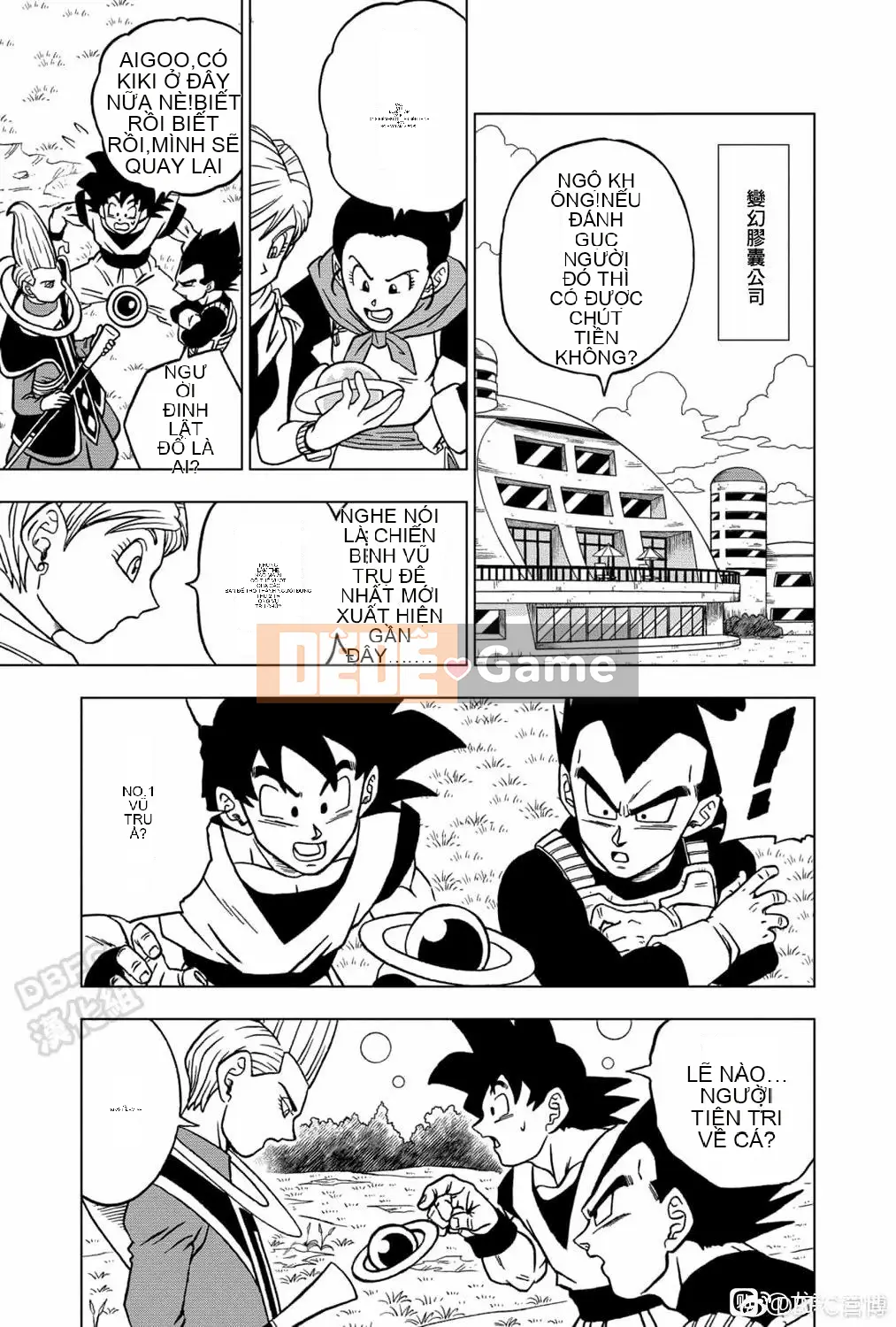 Dragon Ball Super Chương 071