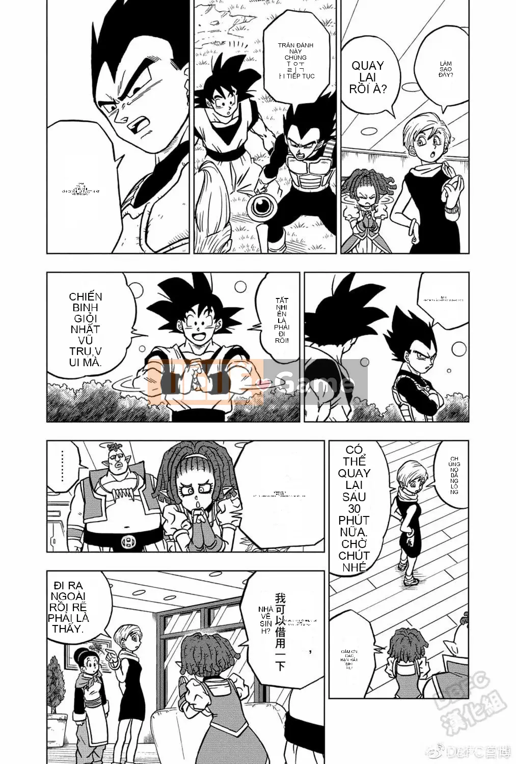 Dragon Ball Super Chương 071