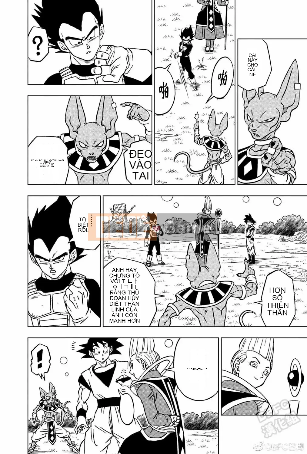Dragon Ball Super Chương 071