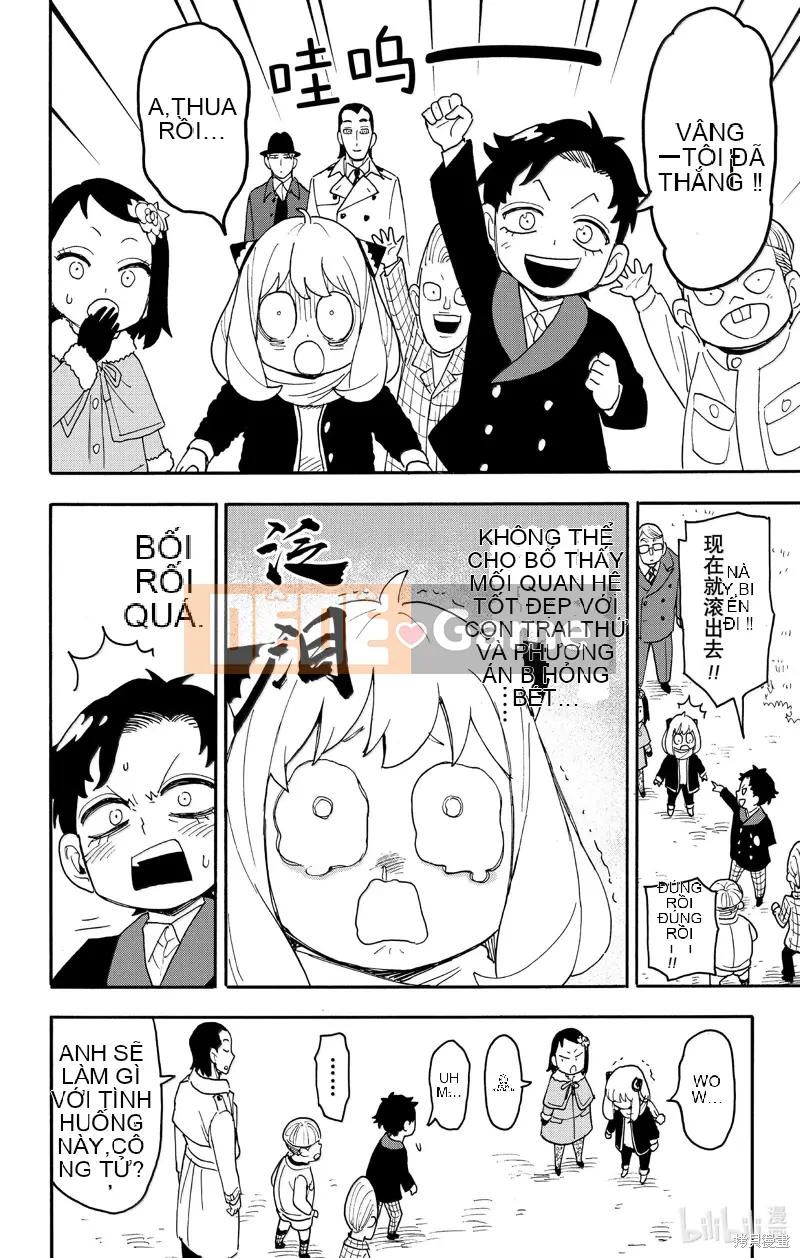 Gián điệp chơi nhà Chương 107