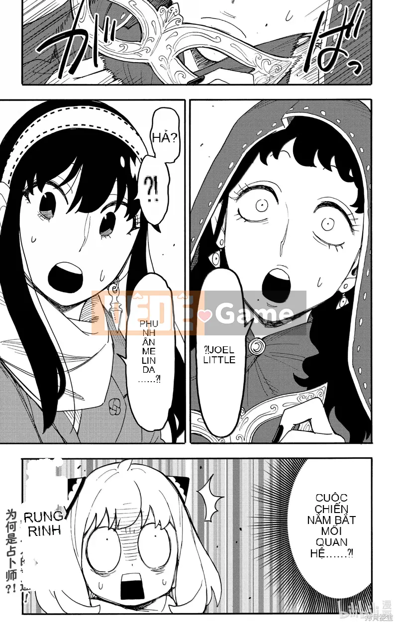 Gián điệp chơi nhà Chương 107