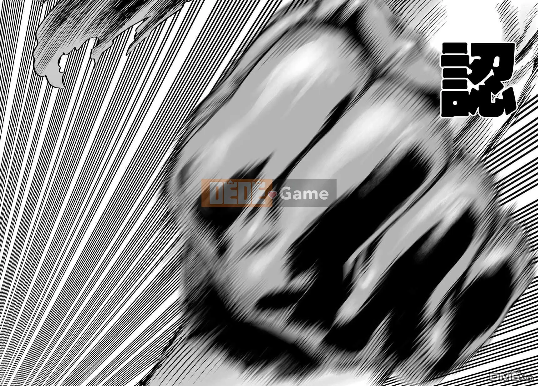 Một người đàn ông đấm Chương 047