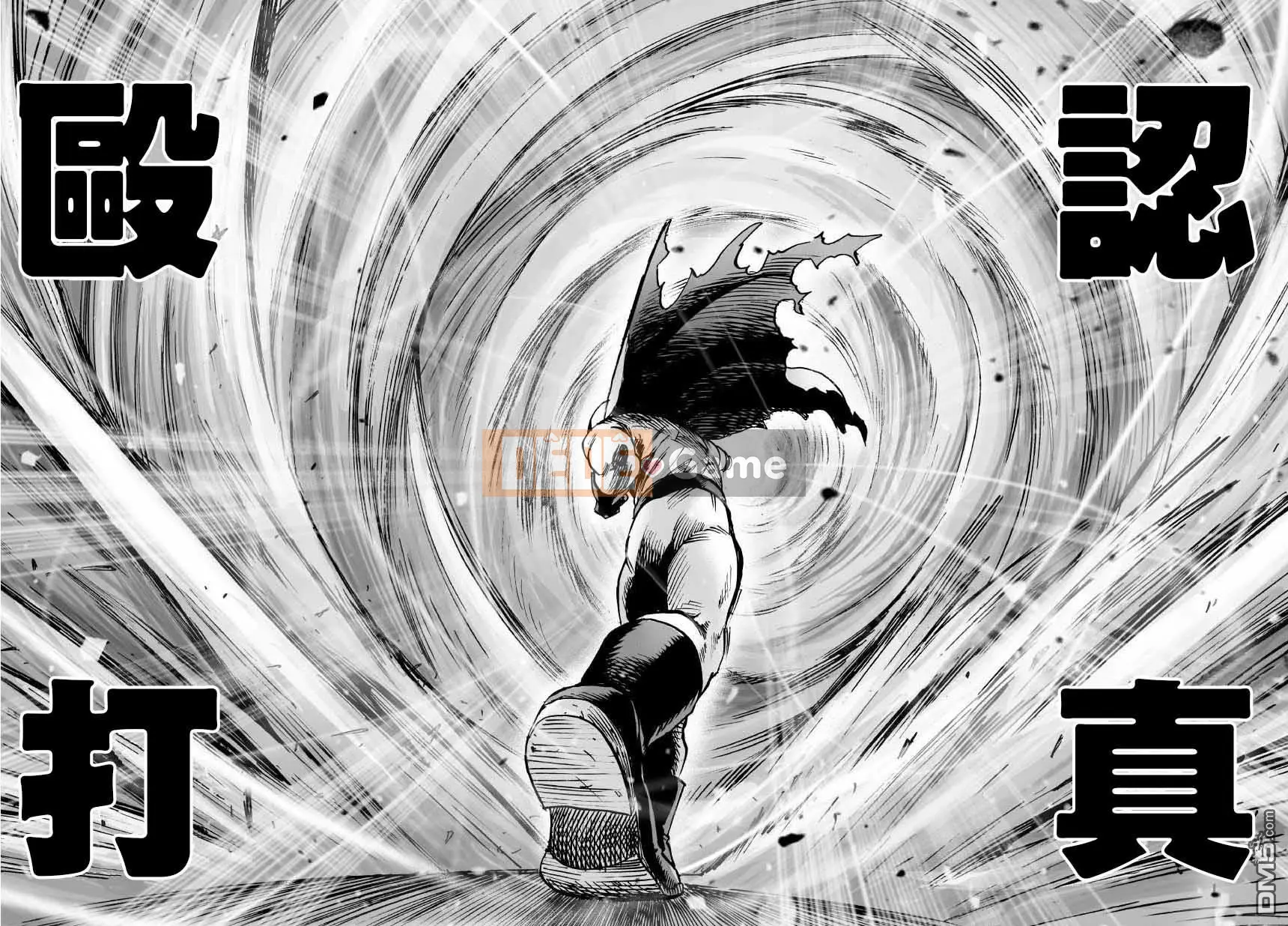 Một người đàn ông đấm Chương 047