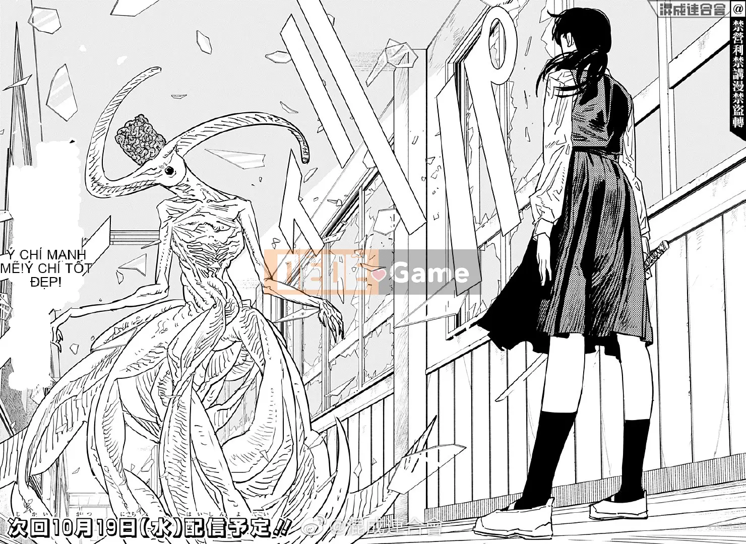 Người đàn ông cưa máy Chương 106