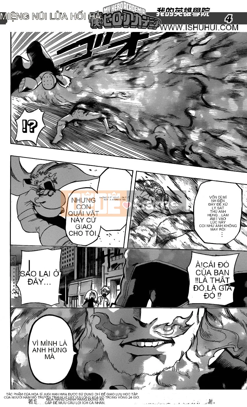 Học viện anh hùng của tôi Chương 051