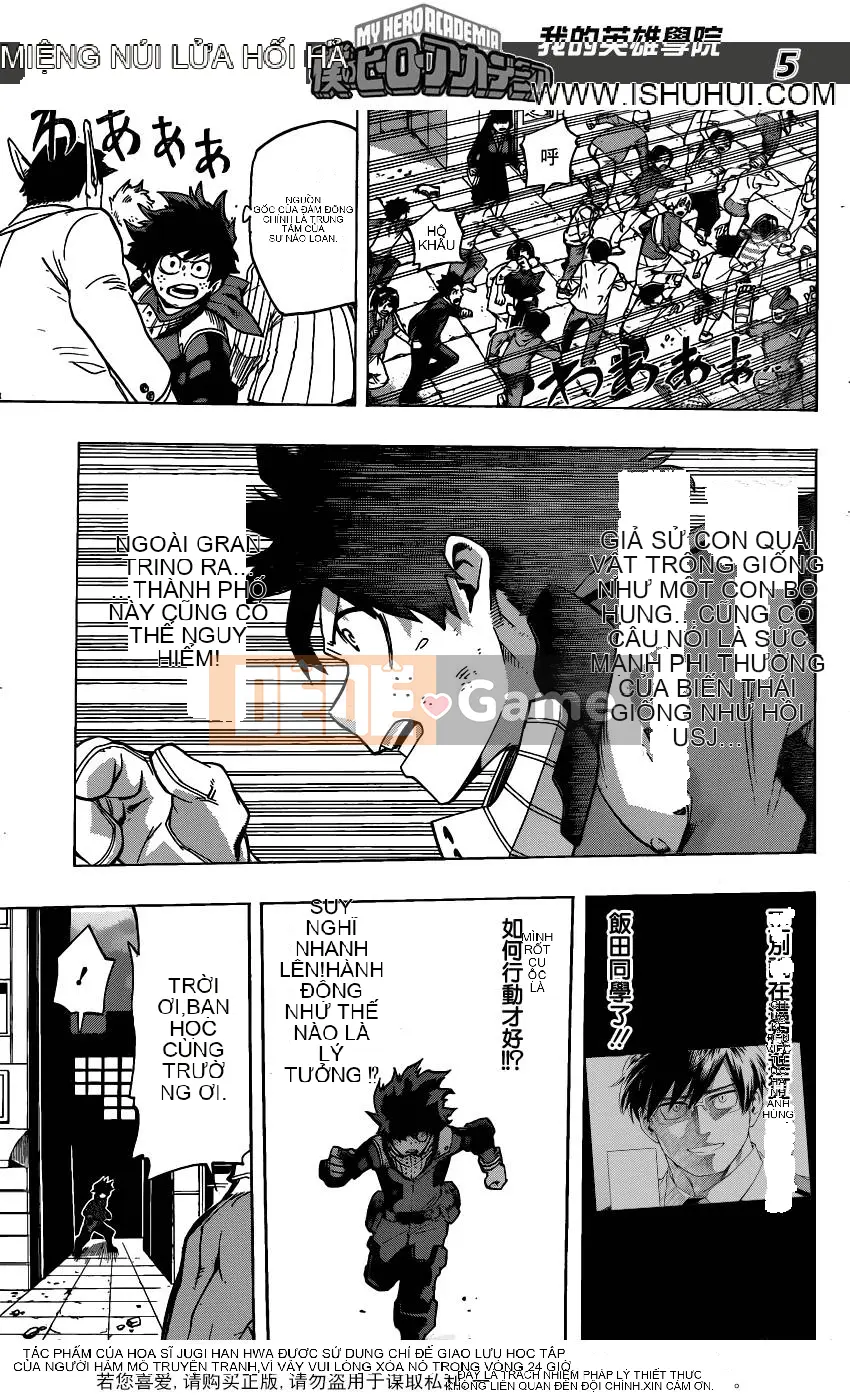 Học viện anh hùng của tôi Chương 051