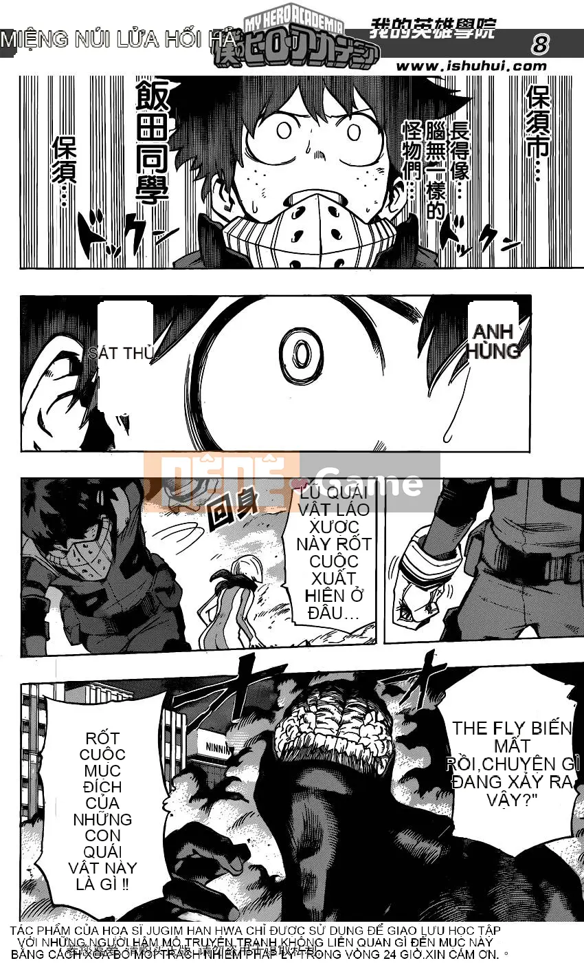 Học viện anh hùng của tôi Chương 051