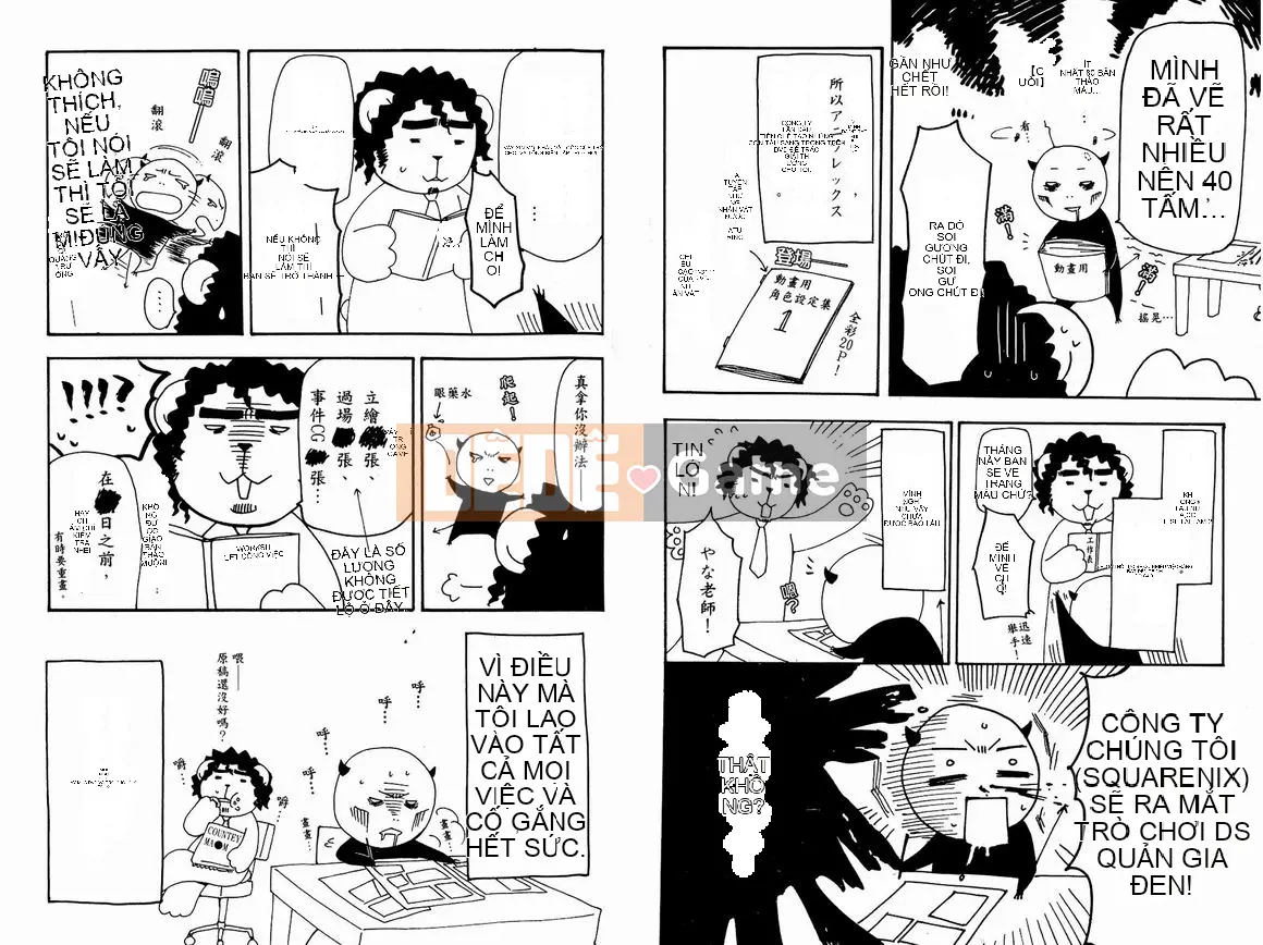 Đen Deacon Chương 006