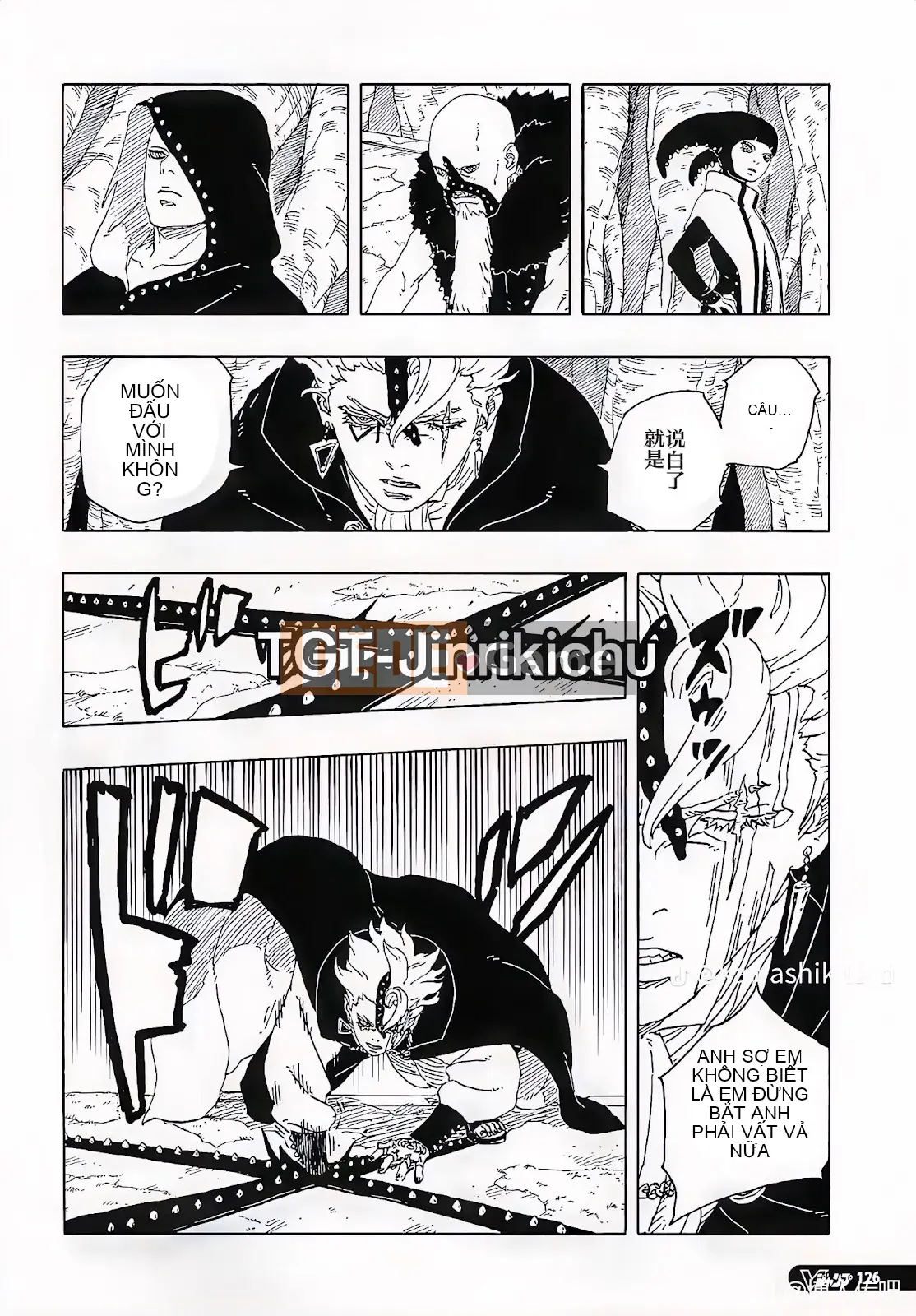 Naruto Boruto Chương 095