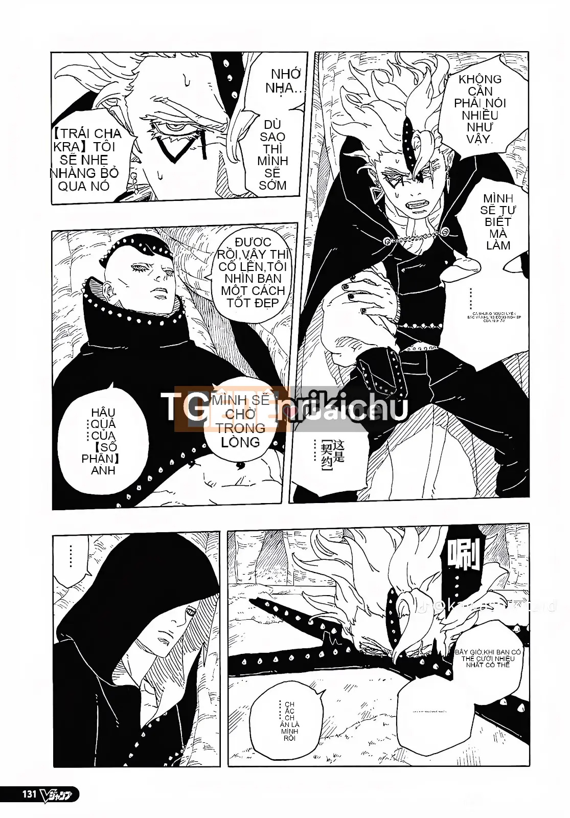 Naruto Boruto Chương 095