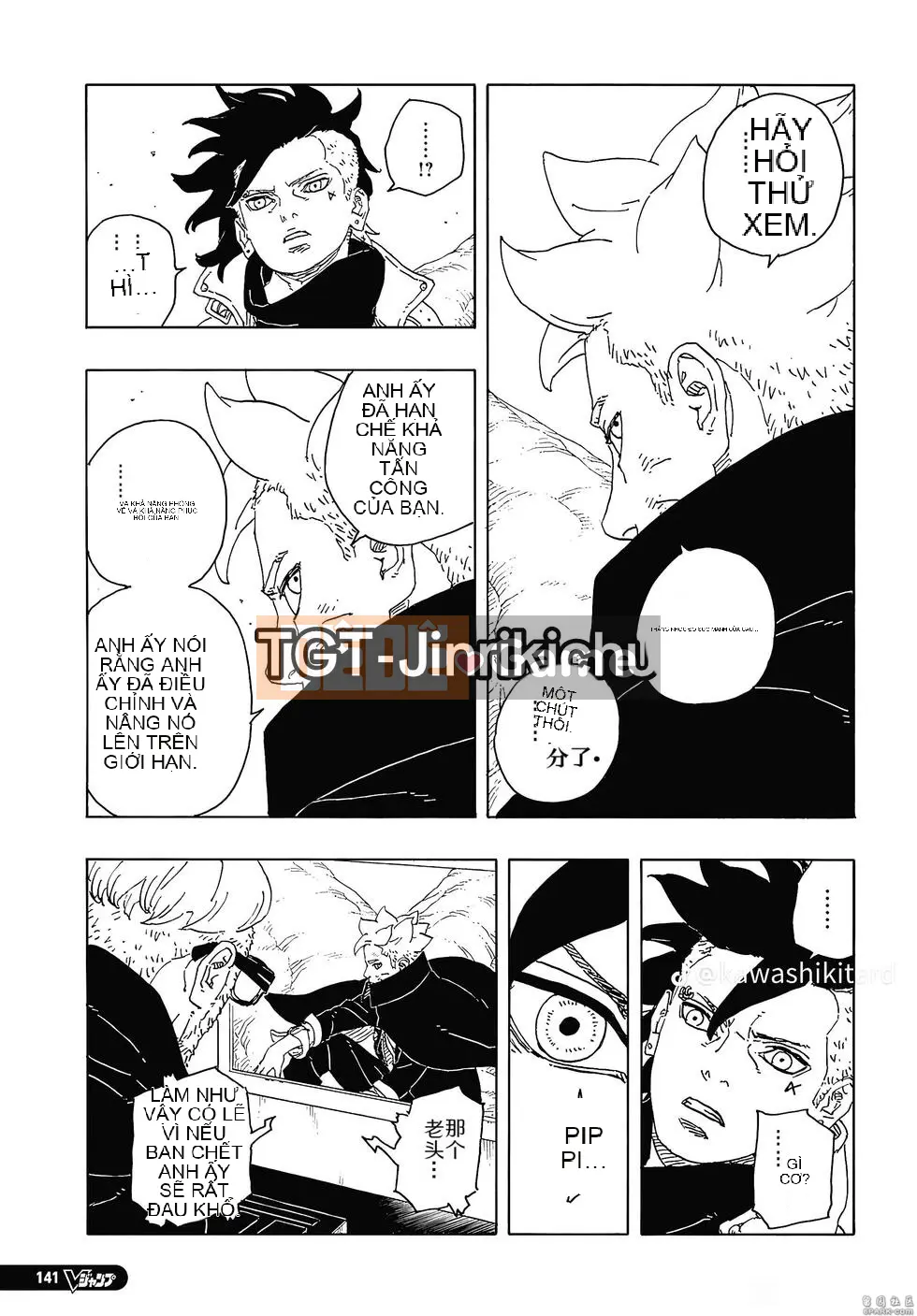 Naruto Boruto Chương 095