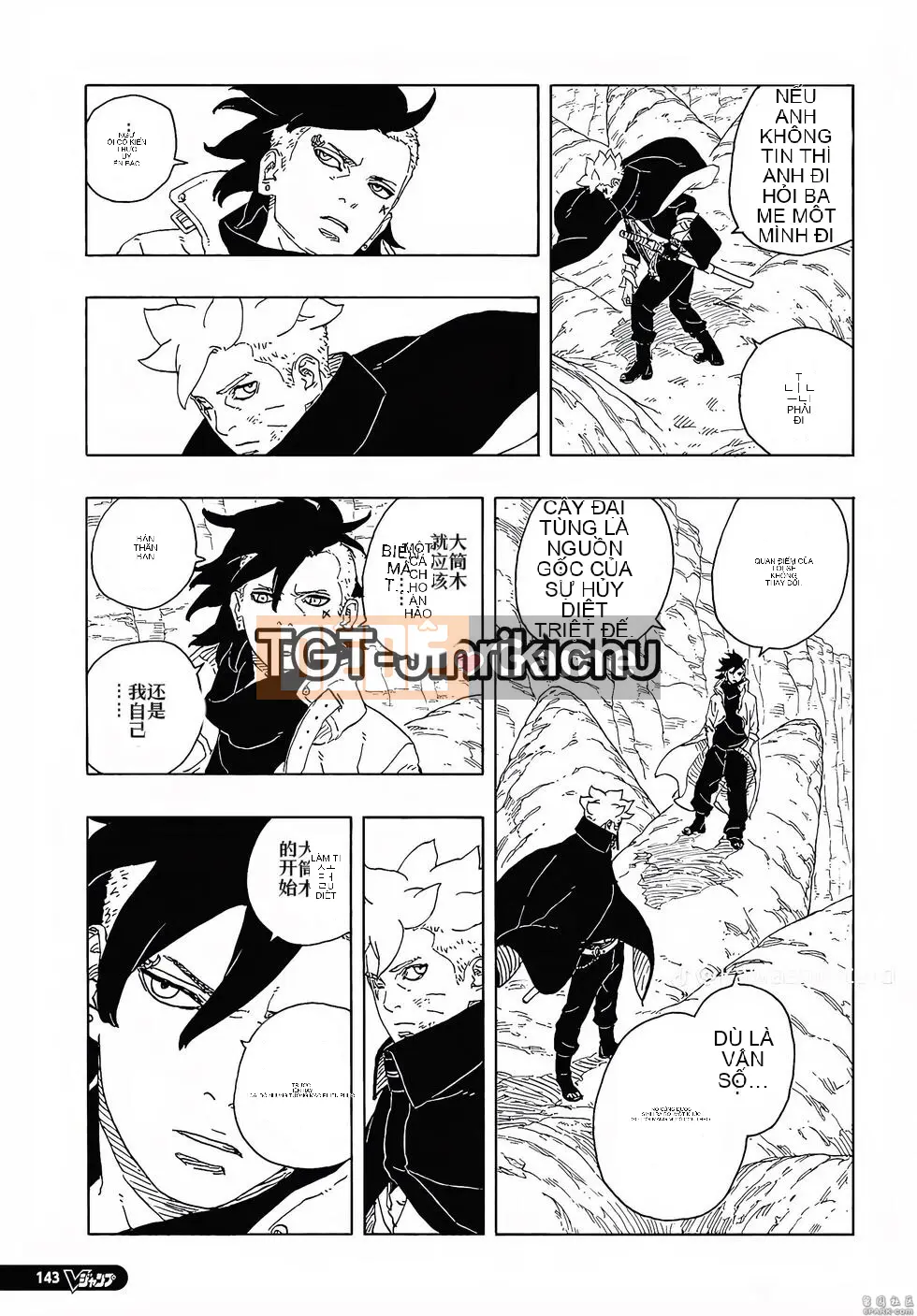 Naruto Boruto Chương 095