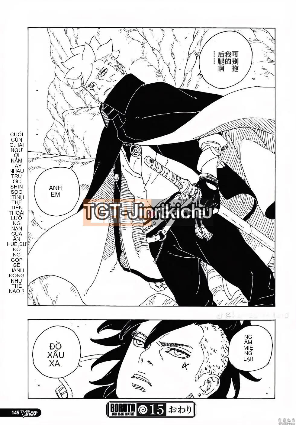 Naruto Boruto Chương 095