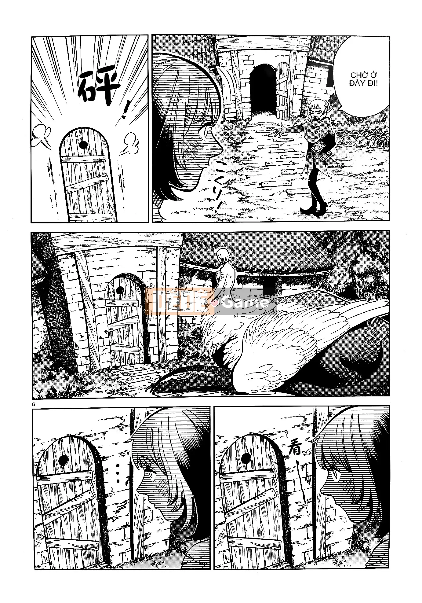 Thực phẩm mê cung Chương 067